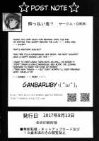 Daikan love ~ Dia to Ecchi suru Hon! / だいかんlove～ダイヤとえっちする本! [Yopparai Oni] [Love Live Sunshine] Thumbnail Page 33