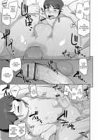 Puppy's Lane / ぱぴぃずれーん [Acbins] [Original] Thumbnail Page 09