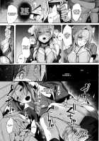 Tantalizing Two Gil / じれったい、2ギル [Taira Tsukune] [Final Fantasy Vii] Thumbnail Page 12