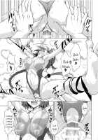 Mezase! Rakuen Keikaku Vol. 6 / 目指せ!楽園計画 vol.6 [Kasukabe Taro] [To Love-Ru] Thumbnail Page 18