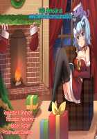 Mezase! Rakuen Keikaku Vol. 6 / 目指せ!楽園計画 vol.6 [Kasukabe Taro] [To Love-Ru] Thumbnail Page 39