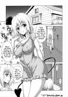 Mezase! Rakuen Keikaku Vol. 1 / 目指せ!楽園計画 vol.1 [Kasukabe Taro] [To Love-Ru] Thumbnail Page 02