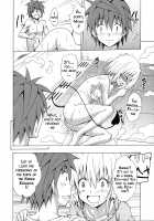 Mezase! Rakuen Keikaku Vol. 1 / 目指せ!楽園計画 vol.1 [Kasukabe Taro] [To Love-Ru] Thumbnail Page 35