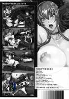 Kiss Of The Dead 5 / Kiss of the Dead 5 [Fei] [Highschool Of The Dead] Thumbnail Page 28