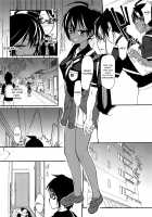 Pro no Saimin Oji-san wa Sex shika Dekinai / プロの催眠おじさんはセックスしかできない [Satou Toshio] [Bokutachi wa Benkyou ga Dekinai] Thumbnail Page 15