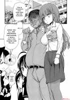 Pro no Saimin Oji-san wa Sex shika Dekinai / プロの催眠おじさんはセックスしかできない [Satou Toshio] [Bokutachi wa Benkyou ga Dekinai] Thumbnail Page 03