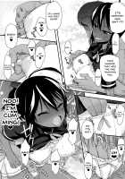 Pro no Saimin Oji-san wa Sex shika Dekinai / プロの催眠おじさんはセックスしかできない [Satou Toshio] [Bokutachi wa Benkyou ga Dekinai] Thumbnail Page 05