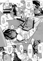 Pro no Saimin Oji-san wa Sex shika Dekinai / プロの催眠おじさんはセックスしかできない [Satou Toshio] [Bokutachi wa Benkyou ga Dekinai] Thumbnail Page 09