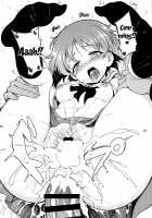 Miho no Heya / ミホノヘヤ [Kyockcho] [Girls Und Panzer] Thumbnail Page 23