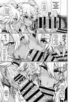 Futari no Kuro Gal Yankee / ふたりの黒ギャルヤンキー [Otogi Tetsurou] [Original] Thumbnail Page 20