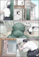 That Female Teacher's Hobby Is Peeping / その女教師 趣味のぞき [Original] Thumbnail Page 18