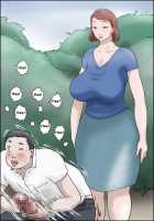 That Female Teacher's Hobby Is Peeping / その女教師 趣味のぞき [Original] Thumbnail Page 20