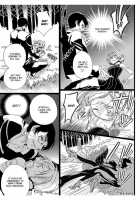 Erotic Fairy Tales: Snow White Chap.1 [Takano Yumi] [Snow White And The Seven Dwarfs] Thumbnail Page 21