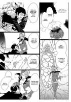 Erotic Fairy Tales: Snow White Chap.1 [Takano Yumi] [Snow White And The Seven Dwarfs] Thumbnail Page 05