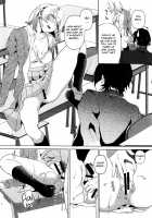 Houkago Oisogibin. / 放課後お急ぎ便。 [Shirono Jia] [Yahari Ore No Seishun Love Come Wa Machigatteiru] Thumbnail Page 04