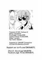Pandemic Love / パンデミック愛 [Yuuki Rei] [Zombie Land Saga] Thumbnail Page 23