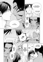 Mother's Spirit 2 / マザーズ スピリット2 [Enzou] [Original] Thumbnail Page 101