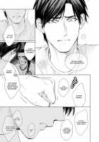 Mother's Spirit 2 / マザーズ スピリット2 [Enzou] [Original] Thumbnail Page 104