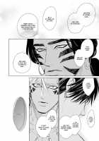 Mother's Spirit 2 / マザーズ スピリット2 [Enzou] [Original] Thumbnail Page 105