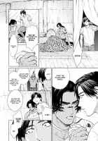 Mother's Spirit 2 / マザーズ スピリット2 [Enzou] [Original] Thumbnail Page 109