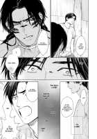 Mother's Spirit 2 / マザーズ スピリット2 [Enzou] [Original] Thumbnail Page 110