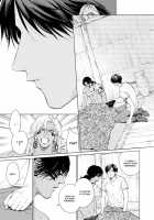 Mother's Spirit 2 / マザーズ スピリット2 [Enzou] [Original] Thumbnail Page 112