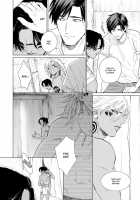 Mother's Spirit 2 / マザーズ スピリット2 [Enzou] [Original] Thumbnail Page 113