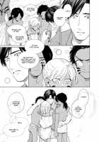 Mother's Spirit 2 / マザーズ スピリット2 [Enzou] [Original] Thumbnail Page 118