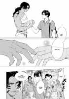 Mother's Spirit 2 / マザーズ スピリット2 [Enzou] [Original] Thumbnail Page 121