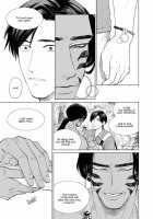 Mother's Spirit 2 / マザーズ スピリット2 [Enzou] [Original] Thumbnail Page 122