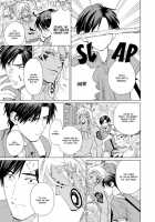 Mother's Spirit 2 / マザーズ スピリット2 [Enzou] [Original] Thumbnail Page 124