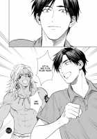 Mother's Spirit 2 / マザーズ スピリット2 [Enzou] [Original] Thumbnail Page 131