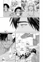 Mother's Spirit 2 / マザーズ スピリット2 [Enzou] [Original] Thumbnail Page 135