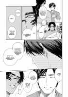 Mother's Spirit 2 / マザーズ スピリット2 [Enzou] [Original] Thumbnail Page 137