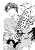 Mother's Spirit 2 / マザーズ スピリット2 [Enzou] [Original] Thumbnail Page 140