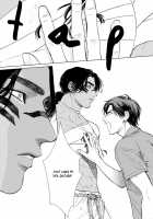 Mother's Spirit 2 / マザーズ スピリット2 [Enzou] [Original] Thumbnail Page 141