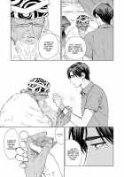 Mother's Spirit 2 / マザーズ スピリット2 [Enzou] [Original] Thumbnail Page 145