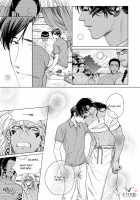 Mother's Spirit 2 / マザーズ スピリット2 [Enzou] [Original] Thumbnail Page 147