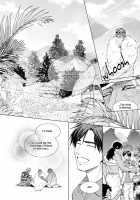 Mother's Spirit 2 / マザーズ スピリット2 [Enzou] [Original] Thumbnail Page 150