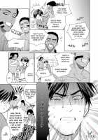 Mother's Spirit 2 / マザーズ スピリット2 [Enzou] [Original] Thumbnail Page 151