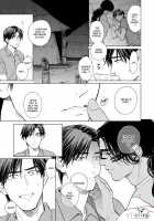 Mother's Spirit 2 / マザーズ スピリット2 [Enzou] [Original] Thumbnail Page 155