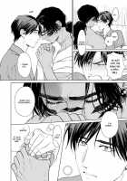 Mother's Spirit 2 / マザーズ スピリット2 [Enzou] [Original] Thumbnail Page 156