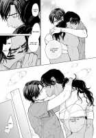 Mother's Spirit 2 / マザーズ スピリット2 [Enzou] [Original] Thumbnail Page 157