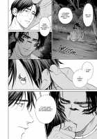 Mother's Spirit 2 / マザーズ スピリット2 [Enzou] [Original] Thumbnail Page 166