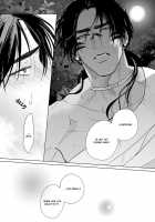 Mother's Spirit 2 / マザーズ スピリット2 [Enzou] [Original] Thumbnail Page 168