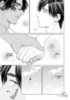 Mother's Spirit 2 / マザーズ スピリット2 [Enzou] [Original] Thumbnail Page 171