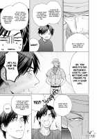 Mother's Spirit 2 / マザーズ スピリット2 [Enzou] [Original] Thumbnail Page 174