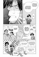 Mother's Spirit 2 / マザーズ スピリット2 [Enzou] [Original] Thumbnail Page 175