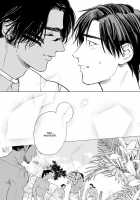 Mother's Spirit 2 / マザーズ スピリット2 [Enzou] [Original] Thumbnail Page 176