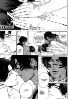 Mother's Spirit 2 / マザーズ スピリット2 [Enzou] [Original] Thumbnail Page 17